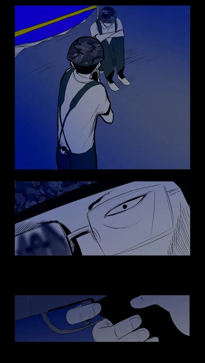 Duty After School Chapter 16 page 14 - 