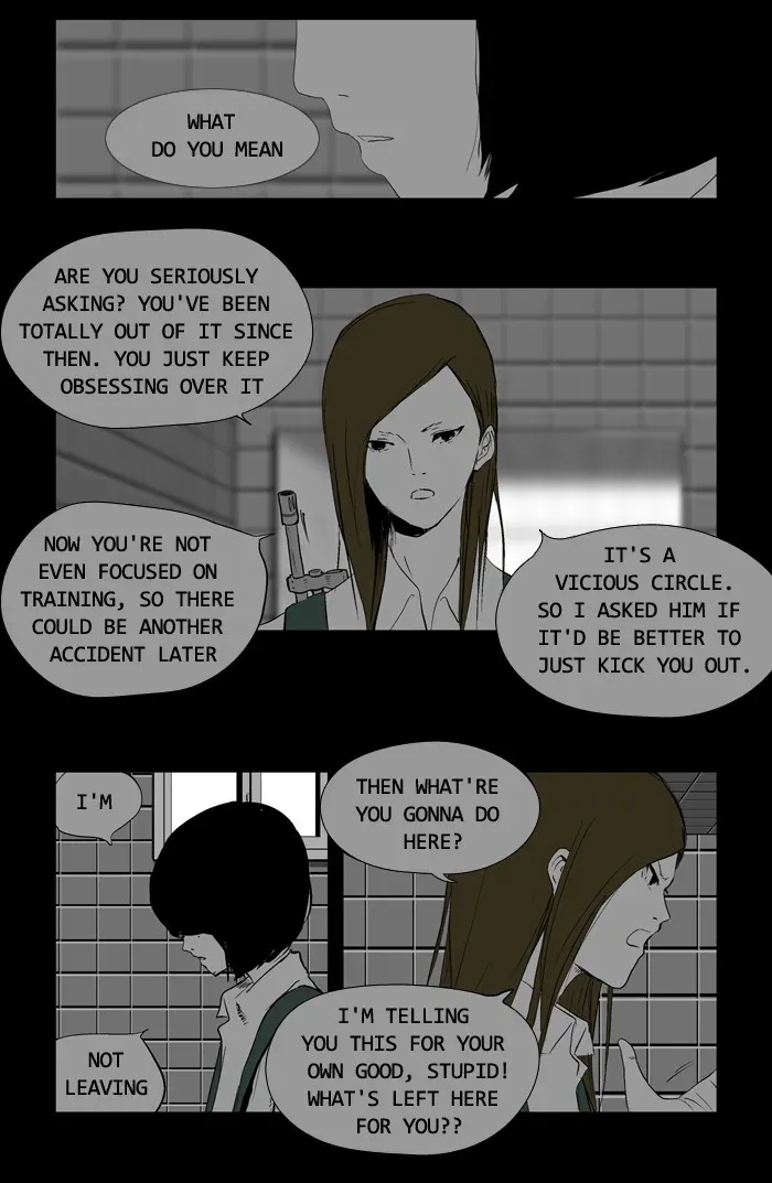 Duty After School Chapter 16 page 3 - 