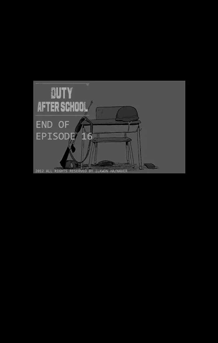 Duty After School Chapter 16 page 24 - 