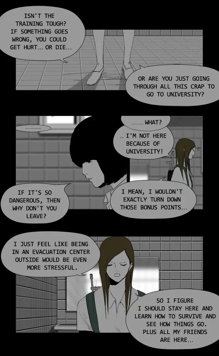 Duty After School Chapter 16 page 4 - 