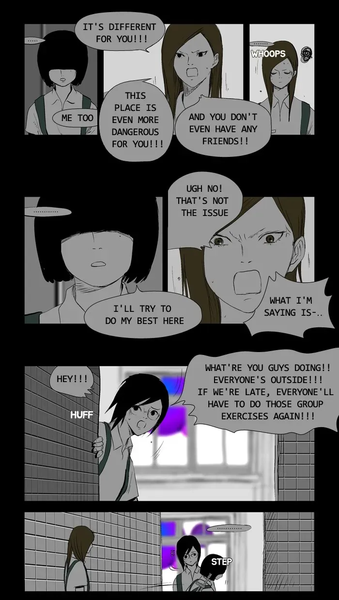 Duty After School Chapter 16 page 5 - 