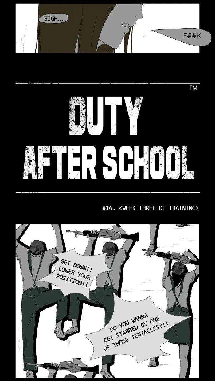 Duty After School Chapter 16 page 7 - 