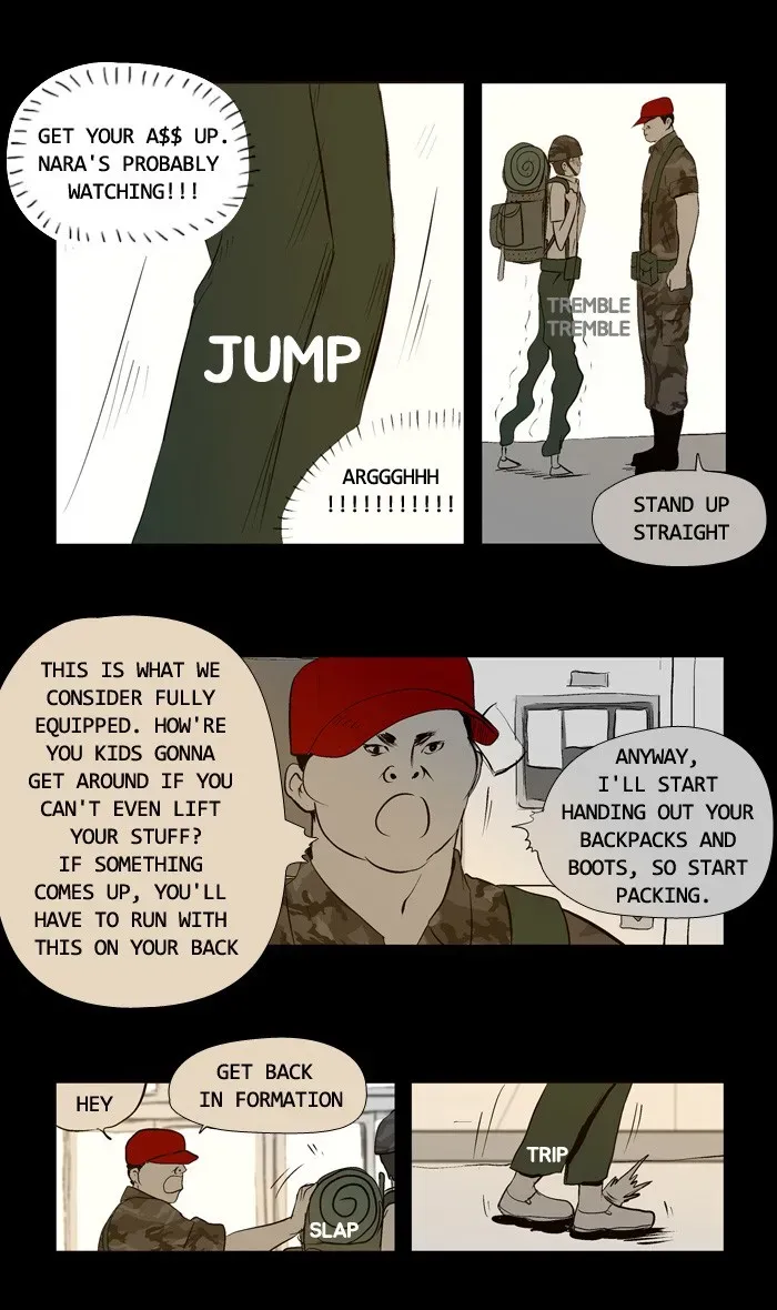 Duty After School Chapter 17 page 12 - 