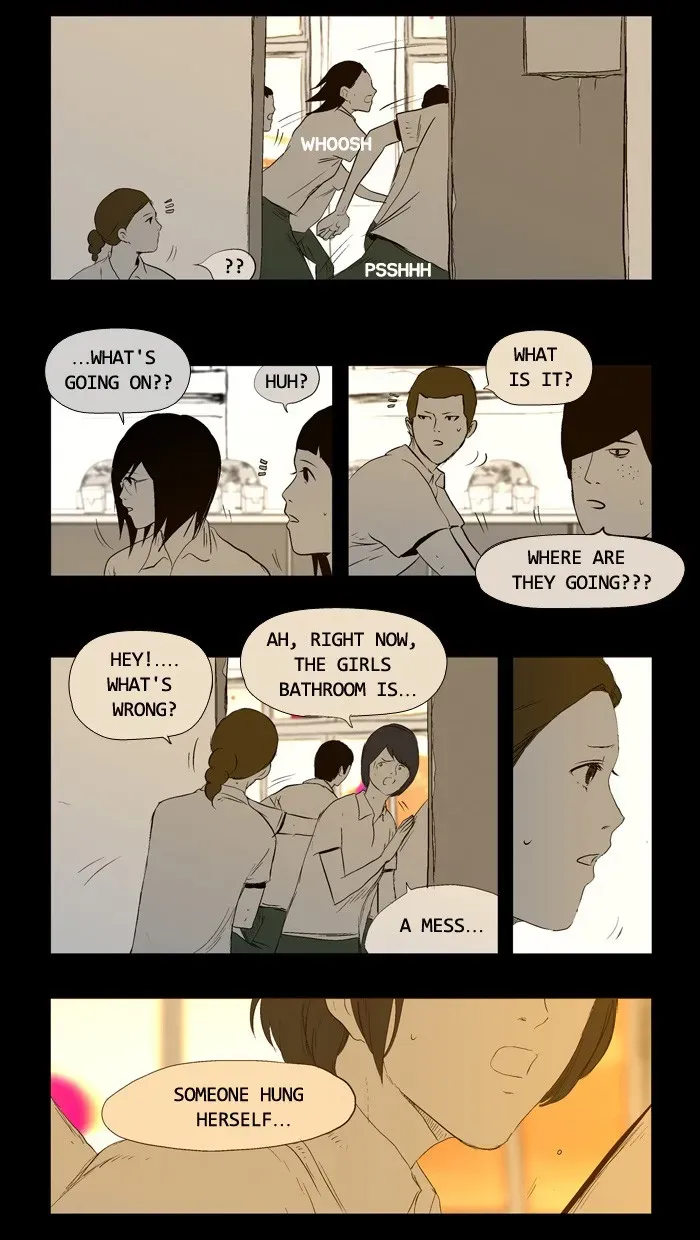Duty After School Chapter 17 page 17 - 