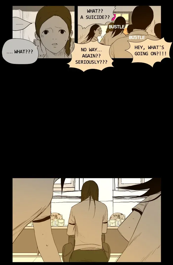 Duty After School Chapter 17 page 18 - 