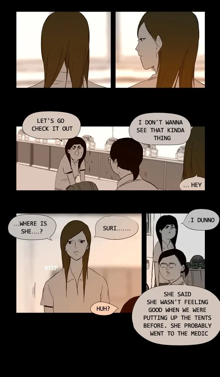 Duty After School Chapter 17 page 19 - 
