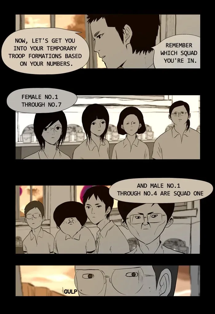 Duty After School Chapter 17 page 5 - 