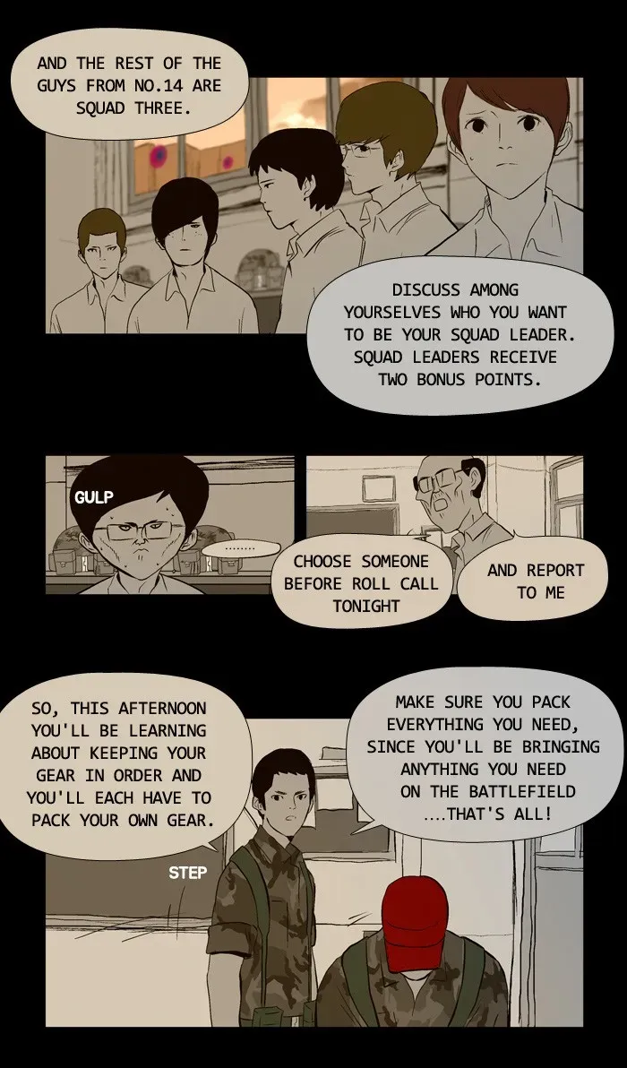 Duty After School Chapter 17 page 7 - 