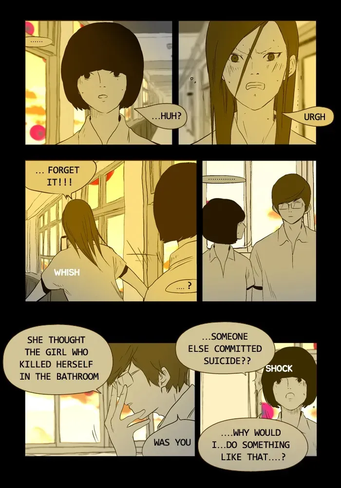 Duty After School Chapter 18 page 3 - 