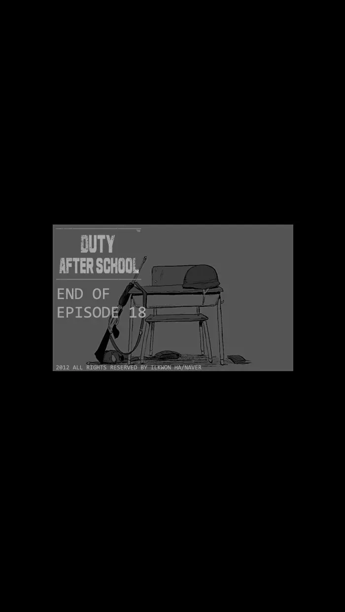 Duty After School Chapter 18 page 28 - 