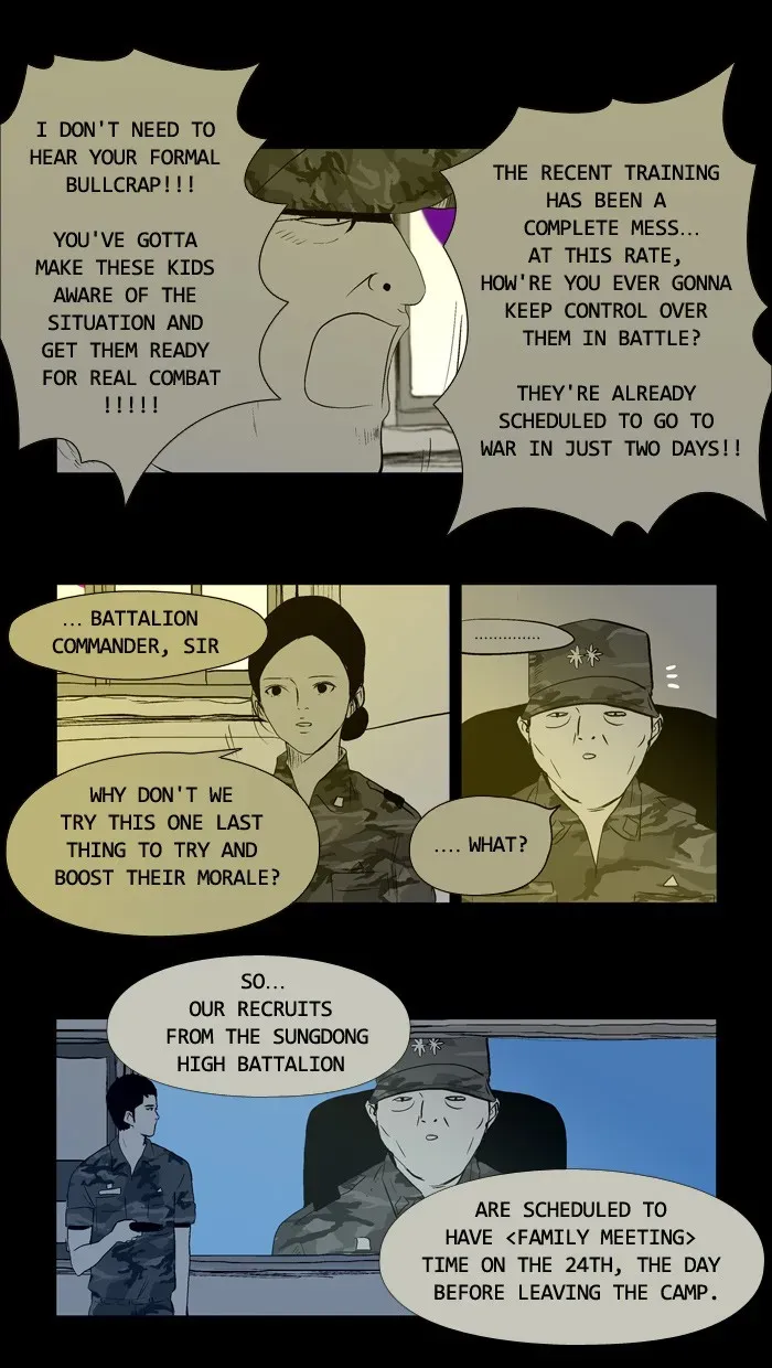 Duty After School Chapter 18 page 8 - 