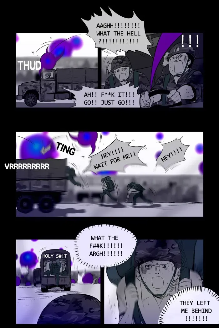 Duty After School Chapter 19 page 14 - 