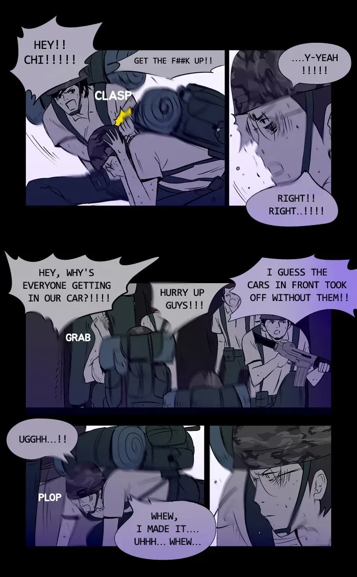 Duty After School Chapter 19 page 17 - 