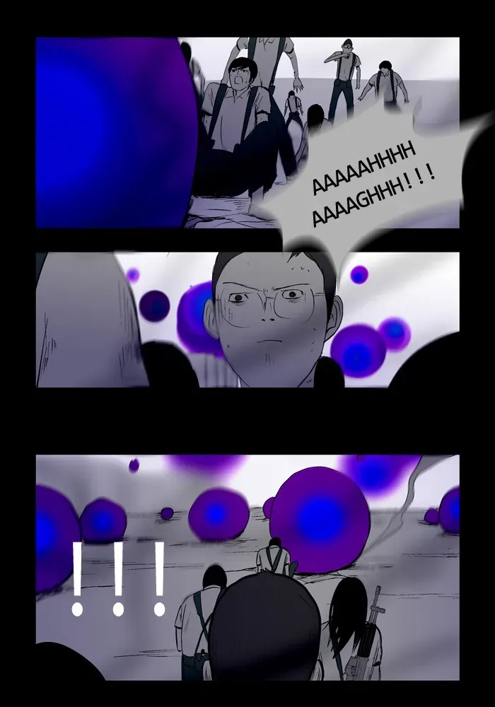 Duty After School Chapter 19 page 4 - 