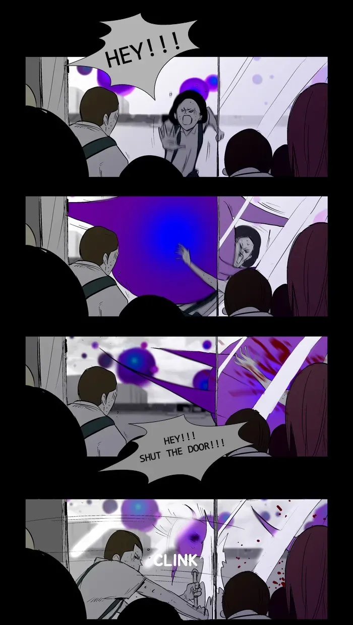 Duty After School Chapter 19 page 7 - 
