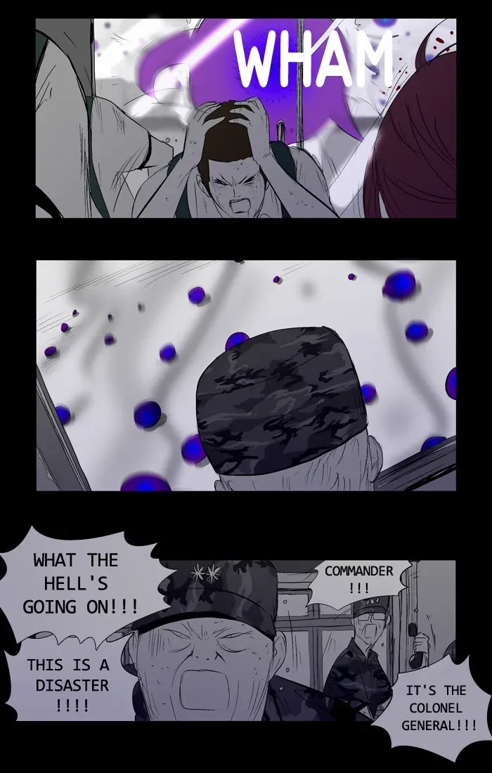 Duty After School Chapter 19 page 8 - 