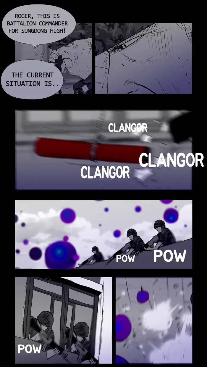 Duty After School Chapter 19 page 9 - 