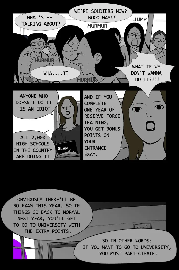 Duty After School Chapter 2 page 2 - 