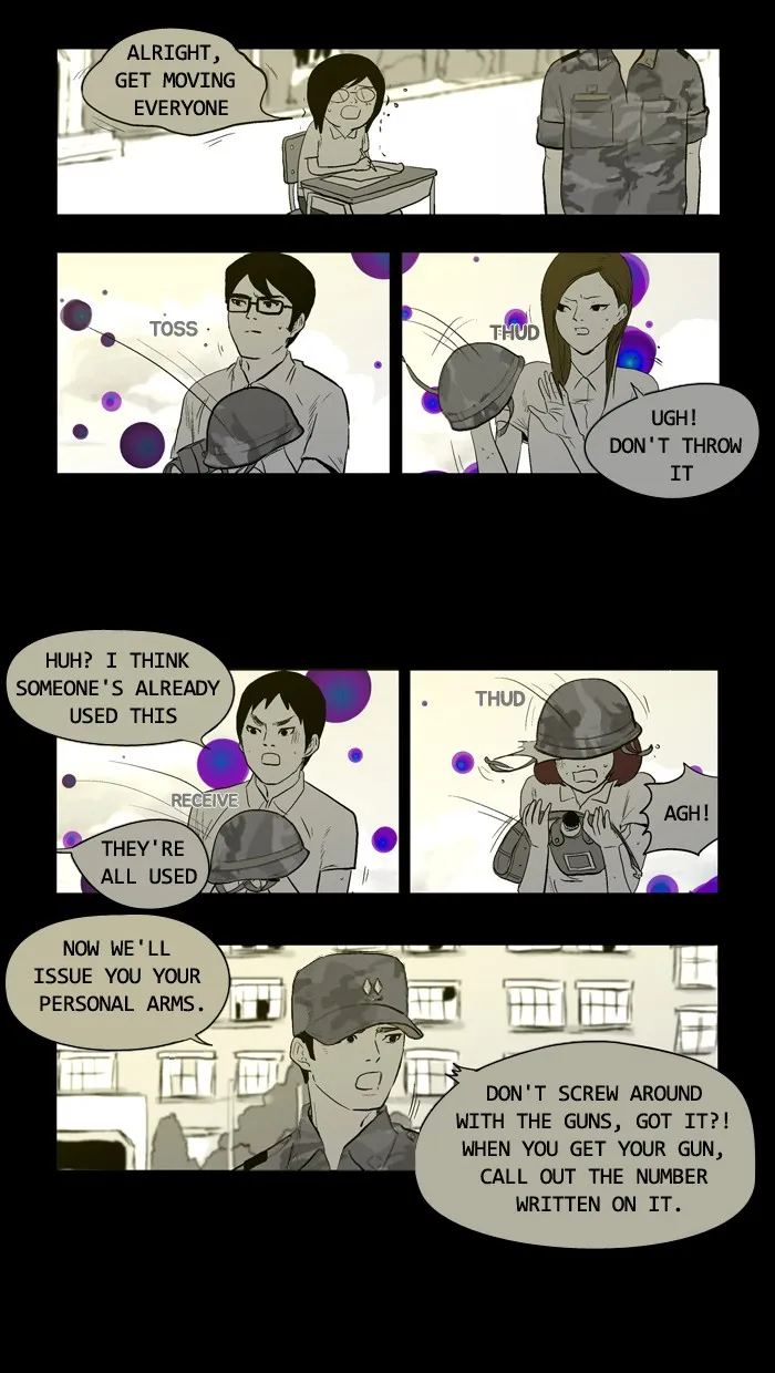 Duty After School Chapter 2 page 17 - 