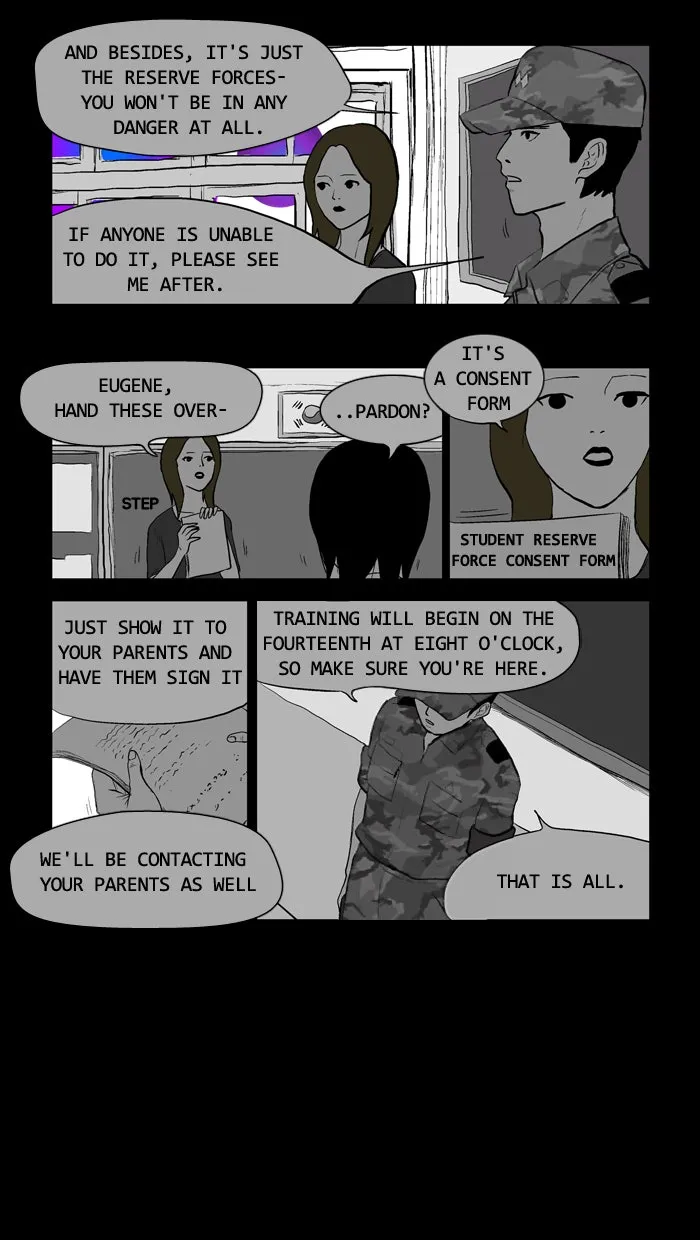 Duty After School Chapter 2 page 3 - 