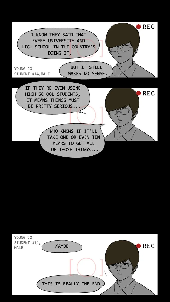 Duty After School Chapter 2 page 5 - 