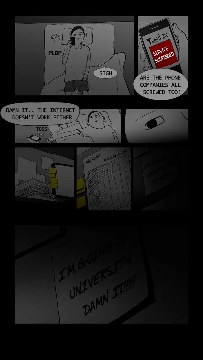 Duty After School Chapter 2 page 8 - 