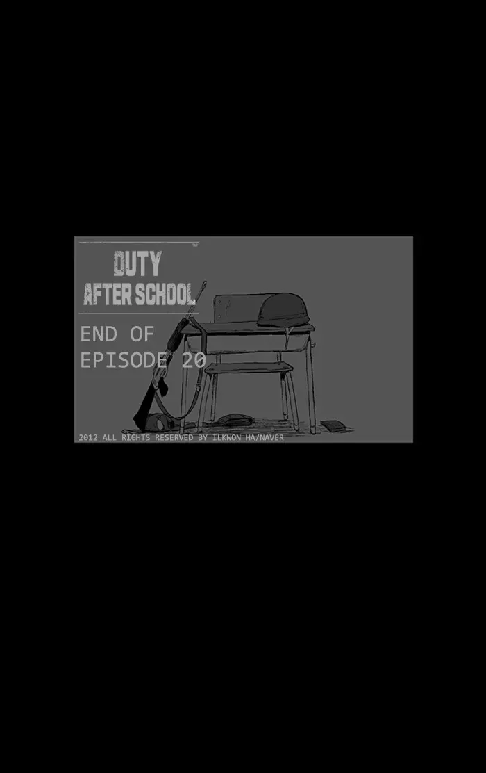 Duty After School Chapter 20 page 24 - 