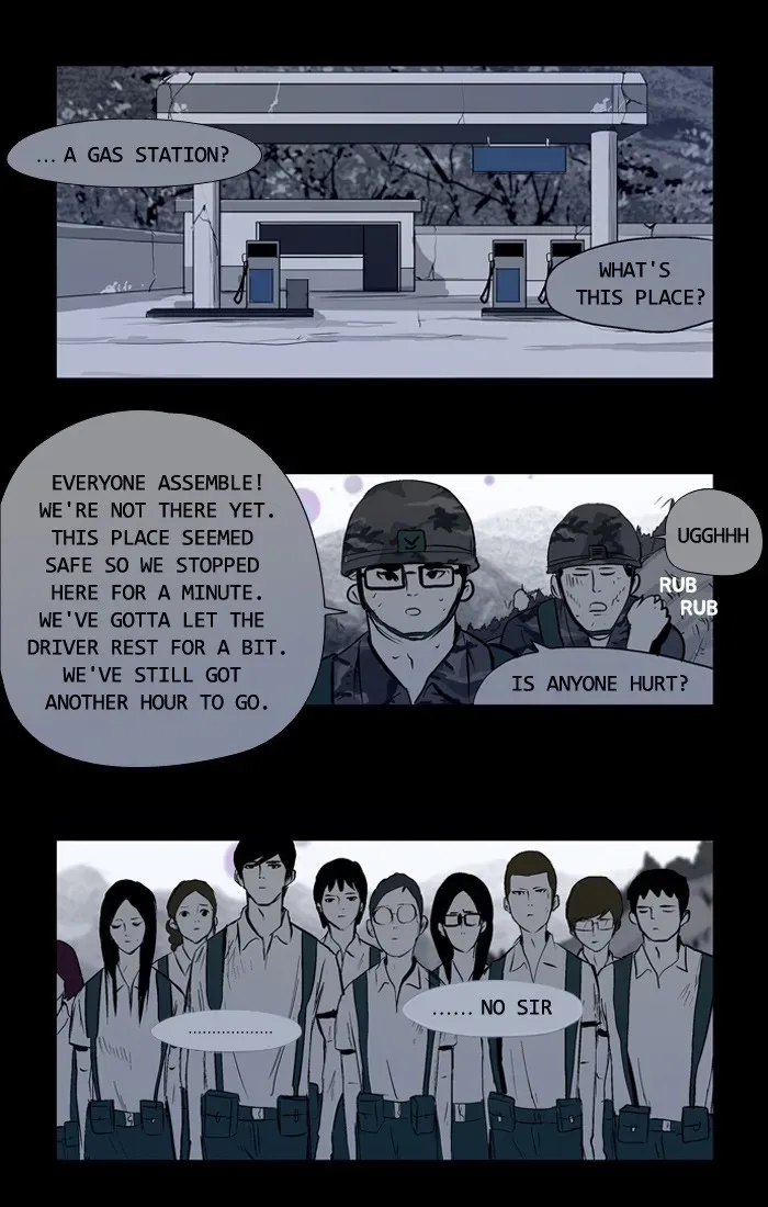 Duty After School Chapter 21 page 12 - 