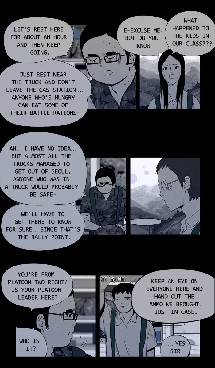 Duty After School Chapter 21 page 13 - 