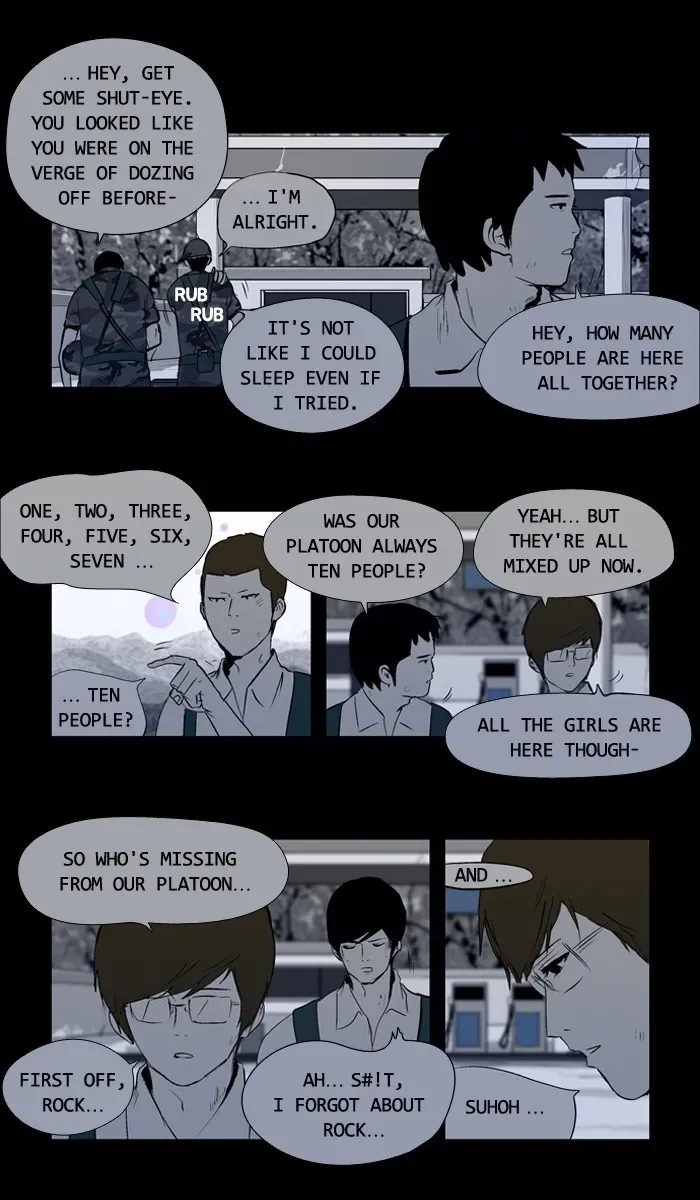 Duty After School Chapter 21 page 14 - 