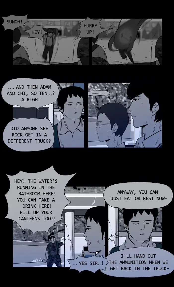 Duty After School Chapter 21 page 15 - 