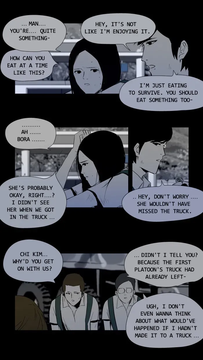 Duty After School Chapter 21 page 17 - 