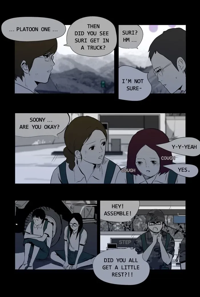 Duty After School Chapter 21 page 18 - 
