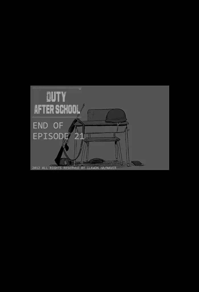 Duty After School Chapter 21 page 25 - 