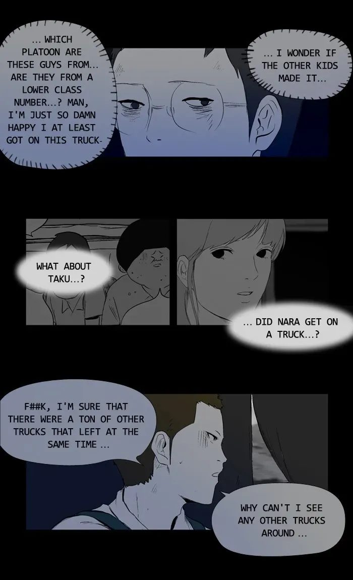 Duty After School Chapter 21 page 6 - 