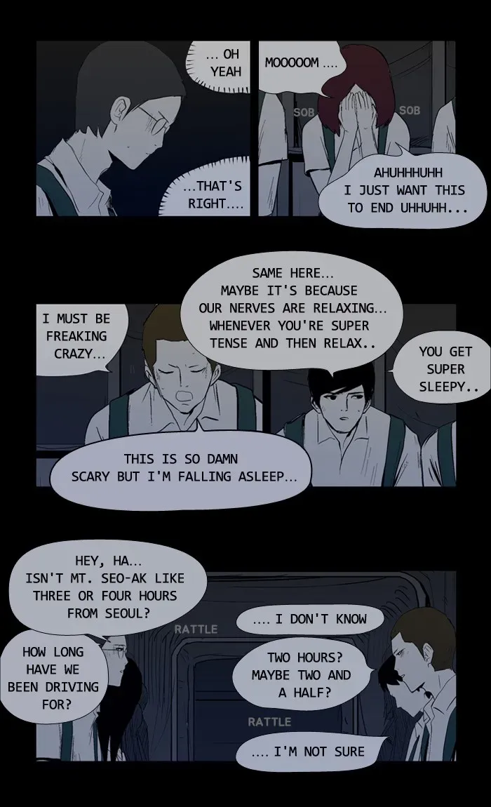 Duty After School Chapter 21 page 8 - 
