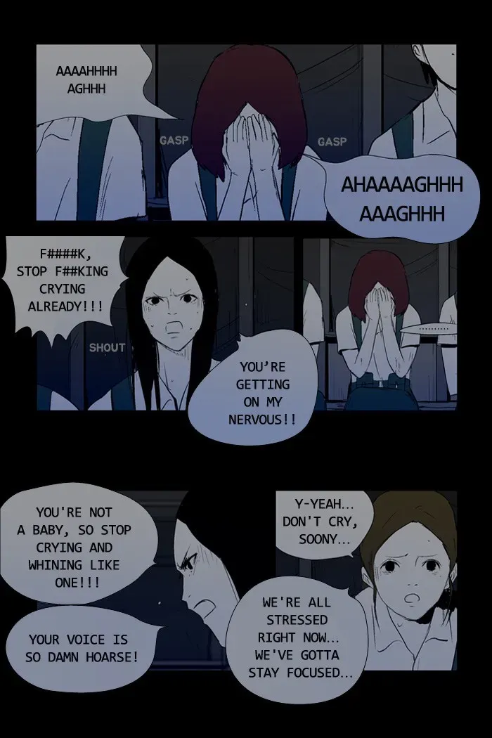 Duty After School Chapter 21 page 10 - 