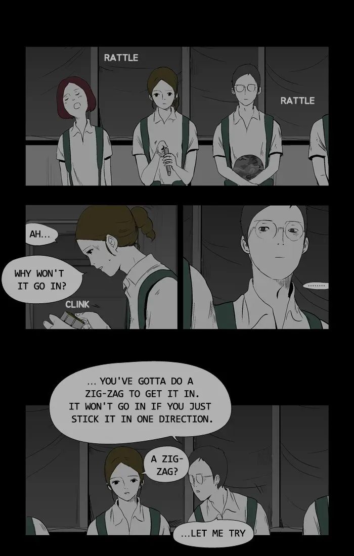 Duty After School Chapter 22 page 2 - 