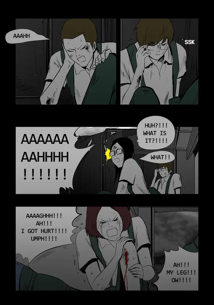 Duty After School Chapter 22 page 11 - 