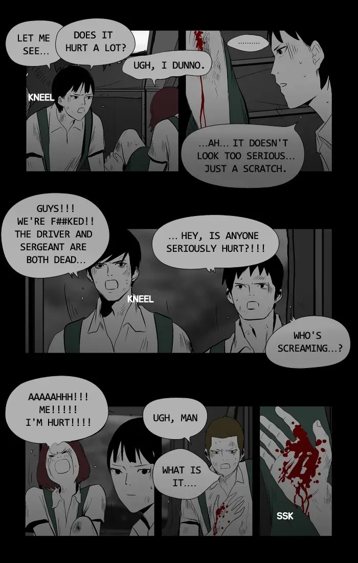 Duty After School Chapter 22 page 12 - 