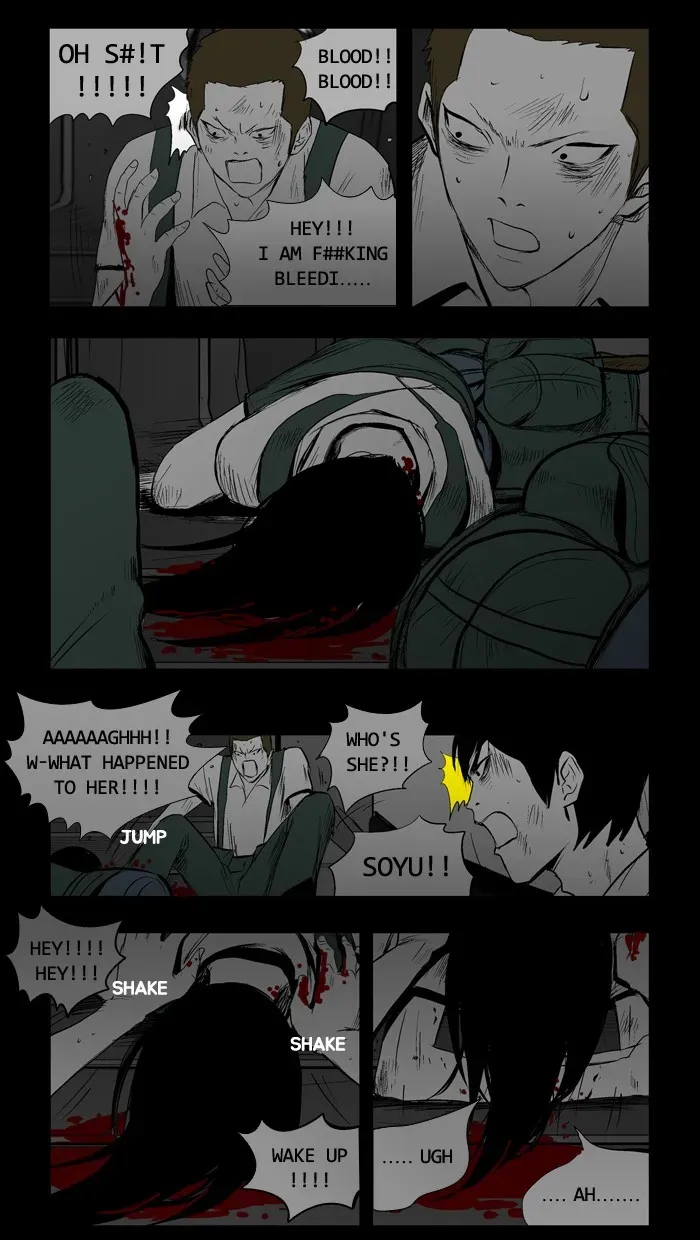 Duty After School Chapter 22 page 13 - 