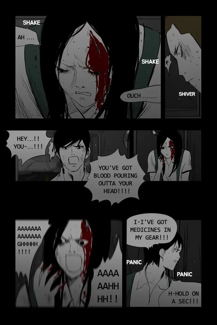 Duty After School Chapter 22 page 14 - 
