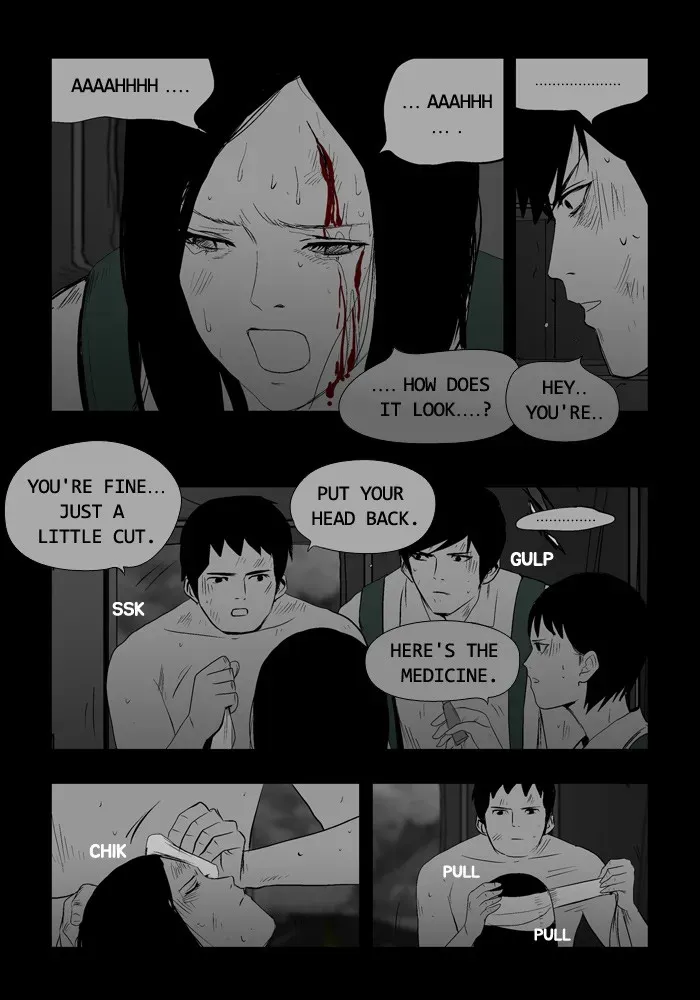 Duty After School Chapter 22 page 16 - 
