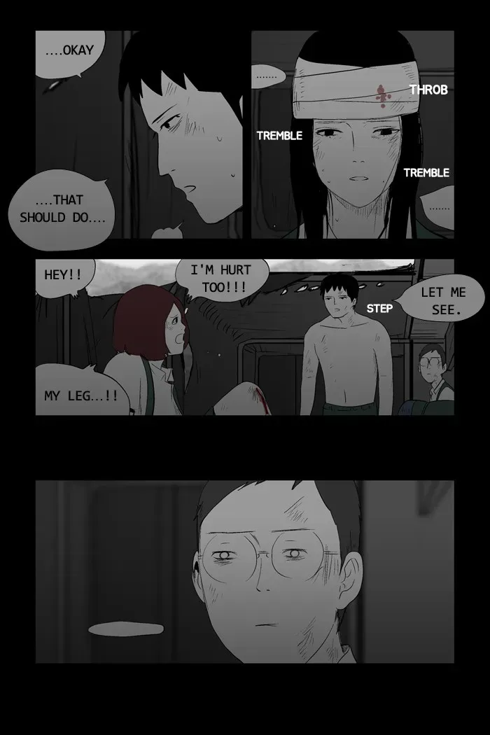 Duty After School Chapter 22 page 17 - 