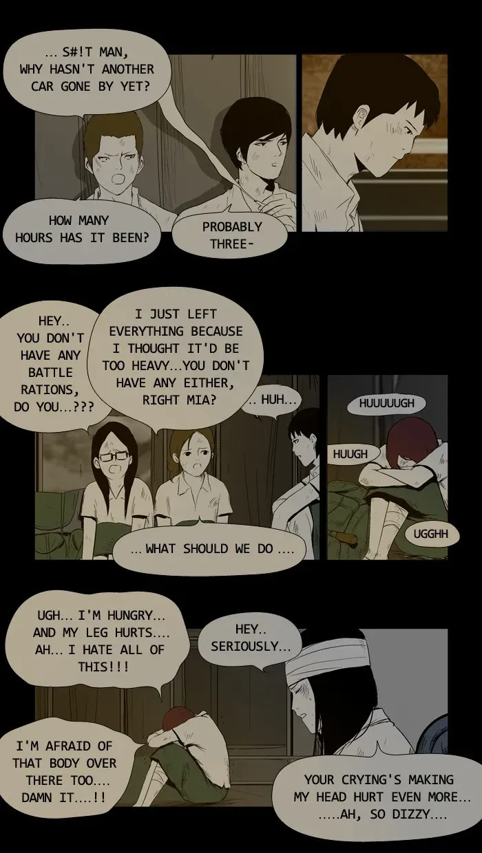 Duty After School Chapter 22 page 19 - 
