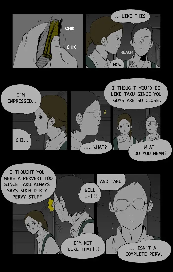 Duty After School Chapter 22 page 3 - 