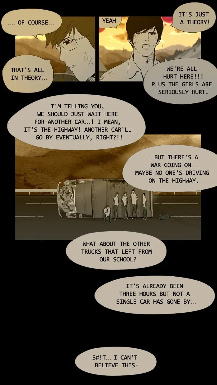 Duty After School Chapter 22 page 24 - 