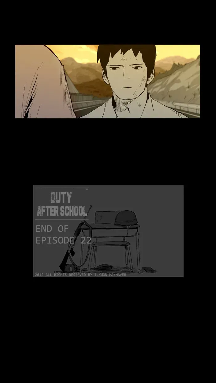 Duty After School Chapter 22 page 25 - 