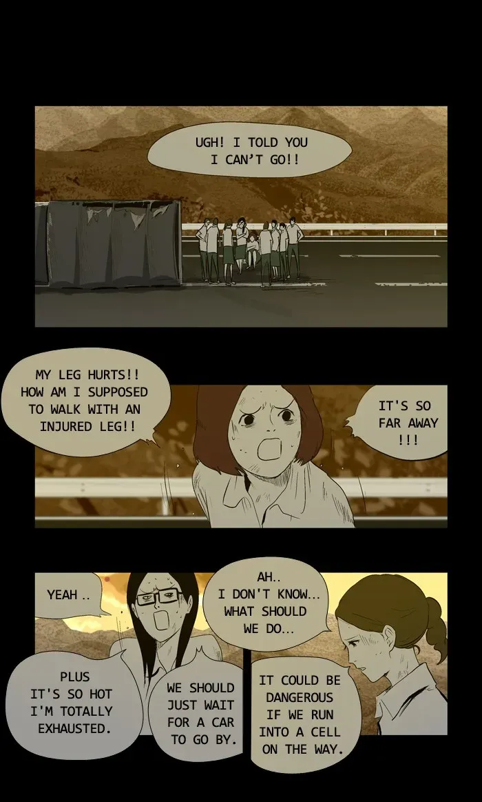 Duty After School Chapter 23 page 2 - 
