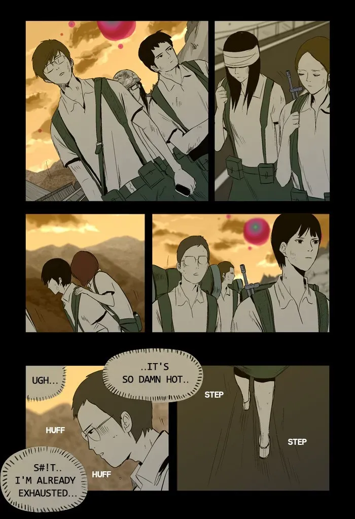 Duty After School Chapter 23 page 11 - 